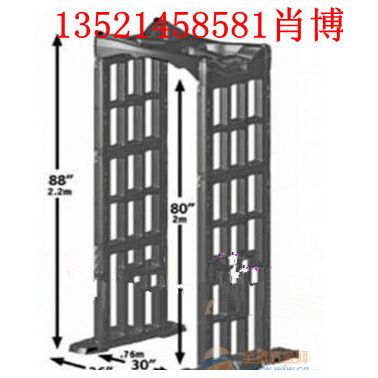 安檢門【安檢門】折疊式安檢門