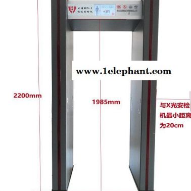 實用型汽車客運站違禁品探測門 大盾BD-I危險品安檢門