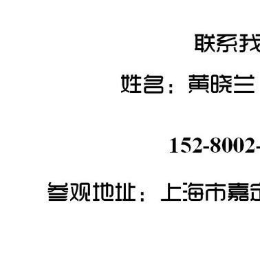 手持金屬探測器安檢安保香項(xiàng)鏈?zhǔn)罪棃?bào)警塑料泡沫不報(bào)警