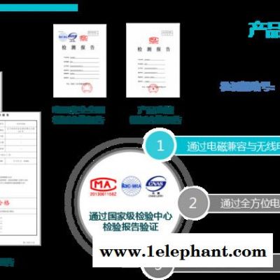 浩達(dá)V7.0 手機探測門廠家信息安全 手機管控 手機安檢門 手機檢測門 北京分公司電子產(chǎn)品探測門 電子產(chǎn)品安檢門 檢測門