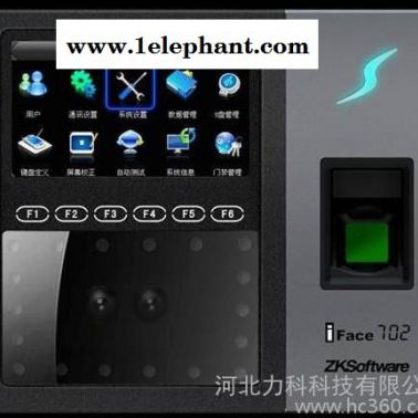 供應(yīng)河北力科人臉識(shí)別系統(tǒng)