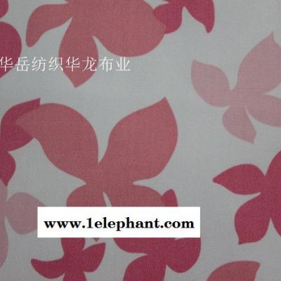 京豫華專用醫(yī)護(hù)面料 護(hù)士服面料150cm** Y-005  藍(lán)楓葉  滌棉線絹