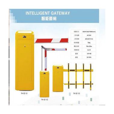 停車場收費系統(tǒng) 車牌識別系統(tǒng)  門禁車輛管理系統(tǒng) 免費上門測量安裝