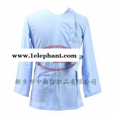 新鄉(xiāng)中南護士服面料（防護工裝）