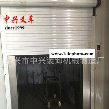 **電動液壓升降傳菜機 殘疾人無障礙升降機 酒店飯店專用傳菜機