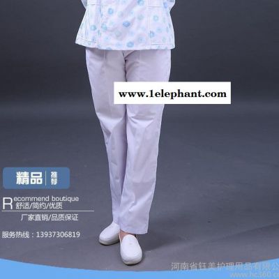 男士護士服    男款護士服生產(chǎn)    男白大褂價格