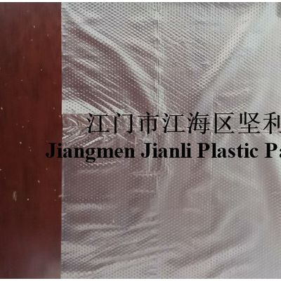 江門膠袋** 超市用 家用HDPE/LDPE食品級(jí)連卷保鮮袋