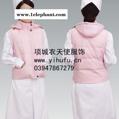 供應(yīng)美年隆護(hù)士羽絨服