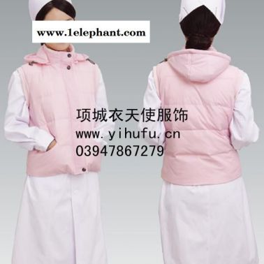 供應(yīng)美年隆護(hù)士羽絨服