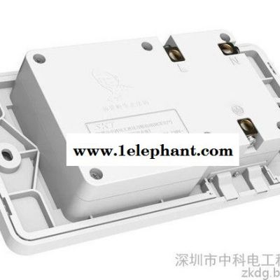 林世峰新一代機(jī)械式防水防觸電安全插座廠家直供