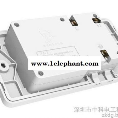 林世峰新一代機(jī)械式防水防觸電安全插座廠家直供