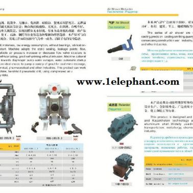 澤龍HYZ4正壓氧氣呼吸器  HYZ2正壓氧氣呼吸器 HYZ4正壓氧氣呼吸器 隔絕式氧氣呼吸器 2小時氧氣呼吸器