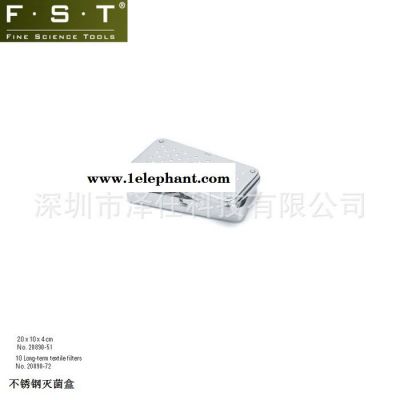 代理FST滅菌盒20890-51 FST動物解剖器械 Fine Science Tools