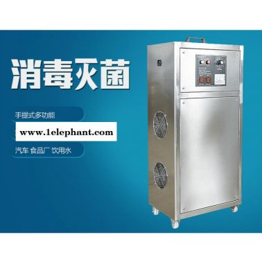 維斯特sw-015 氧氣源臭氧機   高濃度臭氧機價格