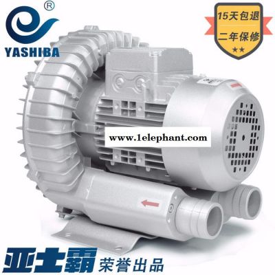 370W220V供應(yīng)漩渦風(fēng)機(jī)旋渦氣泵魚(yú)塘增氧機(jī)高壓風(fēng)機(jī)羅茨風(fēng)機(jī)高壓鼓風(fēng)機(jī)增氧氣泵