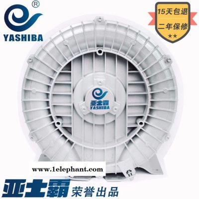 750W220V漩渦風(fēng)機(jī)旋渦氣泵魚(yú)塘增氧機(jī)高壓風(fēng)機(jī)羅茨風(fēng)機(jī)高壓鼓風(fēng)機(jī)增氧氣泵