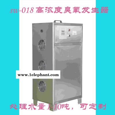 維斯特sw-015-20g氧氣源臭氧發(fā)生器  臭氧發(fā)生器標(biāo)準(zhǔn)