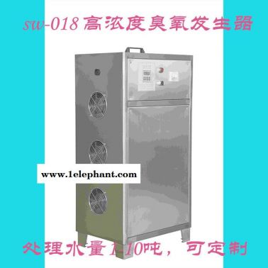 維斯特sw-015-20g氧氣源臭氧發(fā)生器  臭氧發(fā)生器標準