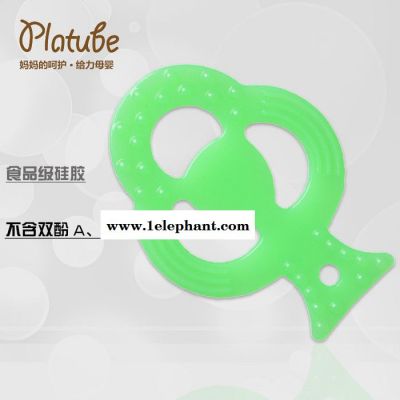 platube嬰兒牙膠 寶寶磨牙棒 咬咬樂(lè)玩具兒童磨牙硅膠 牙咬膠 ** 吸塑卡紙包裝