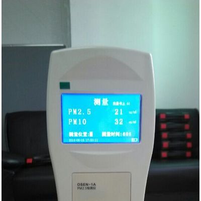 供應(yīng)奧斯恩OSEN-1A奧斯恩攘体，專業(yè)PM2.5粉塵監(jiān)測儀