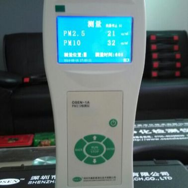 供應(yīng)奧斯恩OSEN-1A奧斯恩浪谴，專業(yè)PM2.5粉塵監(jiān)測儀