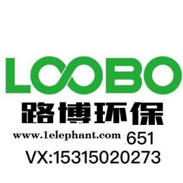 青島路博LB-GCG1000在線式粉塵濃度監(jiān)測儀