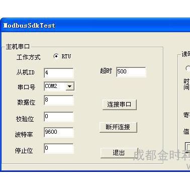 粉塵監(jiān)測儀 HX-DX1