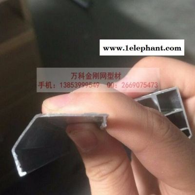 可拆卸防盜窗用鋁合金方管30*30批發(fā)