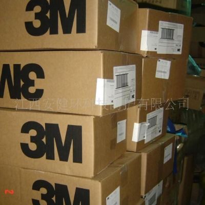 3M 1621防化學(xué)護(hù)目鏡/防液體飛濺