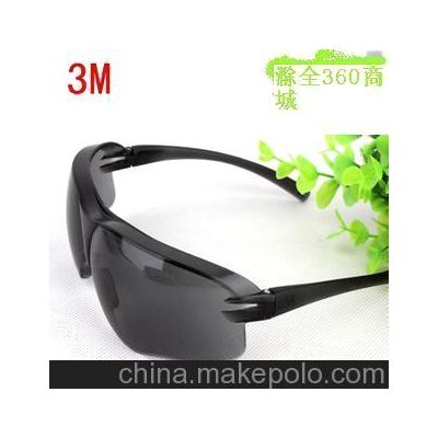 3M10435太陽眼墨鏡防沖擊護(hù)目鏡防護(hù)眼鏡防塵防風(fēng)防沙可配眼鏡盒