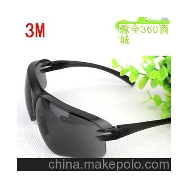 3M10435太陽眼墨鏡防沖擊護(hù)目鏡防護(hù)眼鏡防塵防風(fēng)防沙可配眼鏡盒