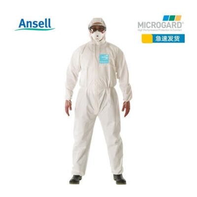 ANSELL/安思爾 微護佳MC2000連體帶帽防護服輕型防靜電防噴漆防塵服實驗室工作隔離現(xiàn)場勘查防化服 微護佳2000