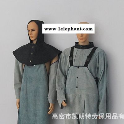 牛皮電焊連帽防護(hù)服 防火耐磨 防燙 電焊阻燃防護(hù)服 真皮隔熱服