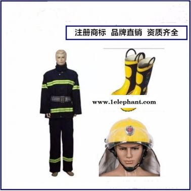 錦程安全阻燃消防服，JC-XF14消防站戰(zhàn)斗服3C認(rèn)證，消防服廠家