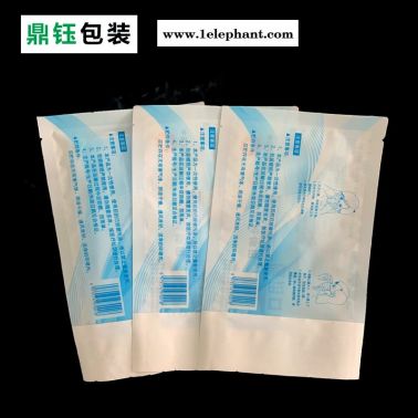 鼎鈺廠家定制印刷  紙塑口罩袋定制  防護(hù)服現(xiàn)貨  防護(hù)服包裝袋