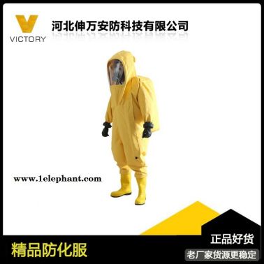 污水處理生化防毒氣氣密性重型化學(xué)品防化服 伸萬(wàn)SW-FHIA