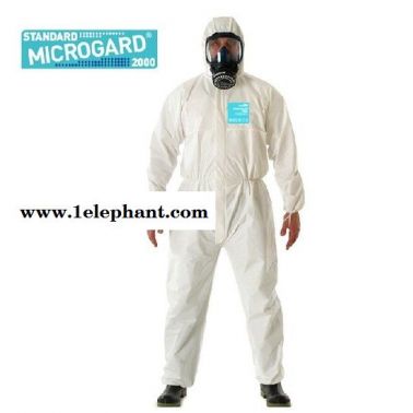 Microgard/微護佳 2000防護服 Microgard2000級標(biāo)準(zhǔn)型防護服 微護佳防護服