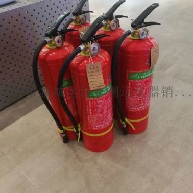 延安哪里可以買到滅火器13891913067