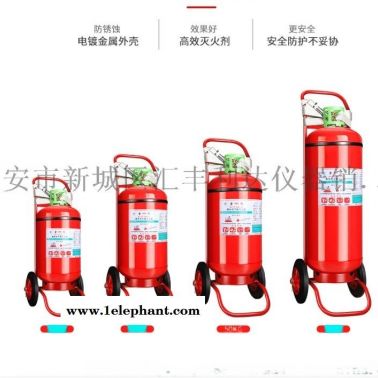 西安4公斤滅火器/哪里可以買(mǎi)到滅火器