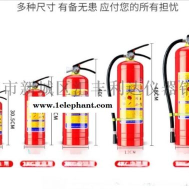 西安1公斤滅火器/哪里有賣滅火器