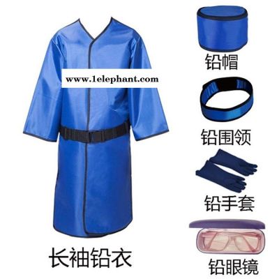 宏興射線 兒童防護(hù)服 鉛防護(hù)圍裙 防輻射性強(qiáng)