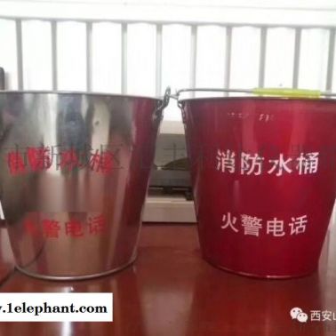 西安干粉滅火器滅火器13659259282