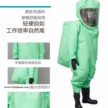 耐酸堿抗撕裂防化服  JC-RFH01B化學(xué)防化服  錦程安全 防護(hù)服