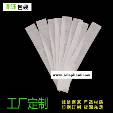 廠家批發(fā)定制工期快  防護(hù)服包裝袋  10個(gè)裝20個(gè)裝口罩袋  紙塑口罩袋