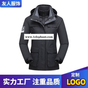 友人服飾 防護(hù)服沖鋒衣批發(fā)    滑雪服外套提供印多功能滑雪沖鋒衣定制印繡logo 沖鋒衣生產(chǎn)廠家