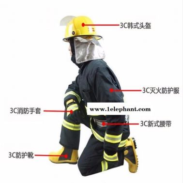 3C消防服 JC-XF14式消防滅火戰(zhàn)斗服  錦程安全消防站戰(zhàn)斗服