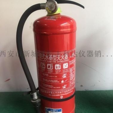 西安滅火器13891913067哪里有賣(mài)滅火器