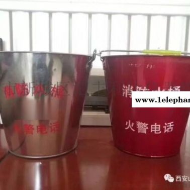 咸陽(yáng)哪里有賣手持式干粉滅火器13891913067