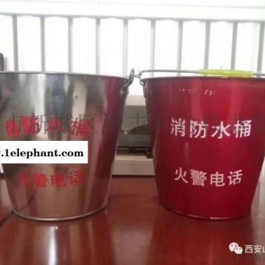 西安手提式干粉滅火器13891913067