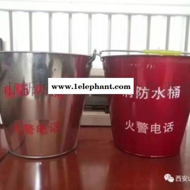 戶縣哪里可以買到滅火器18821770521